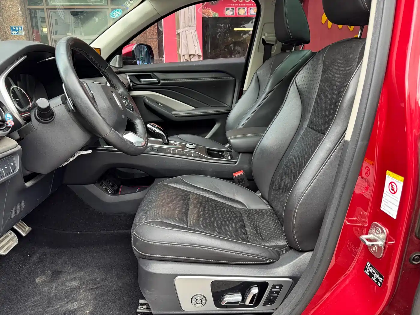 WEY VV6 2019 2018 2.0T 2WD Flagship China V