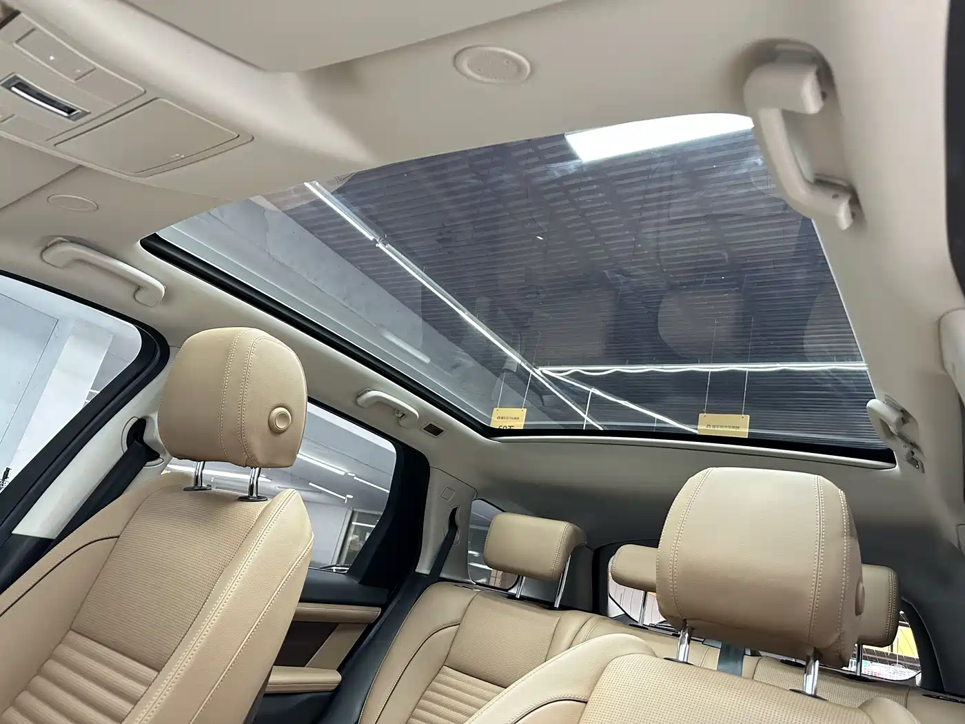 Land Rover Discovery Sport 2023 249PS R-Dynamic SE Performance Technology Version фото 12