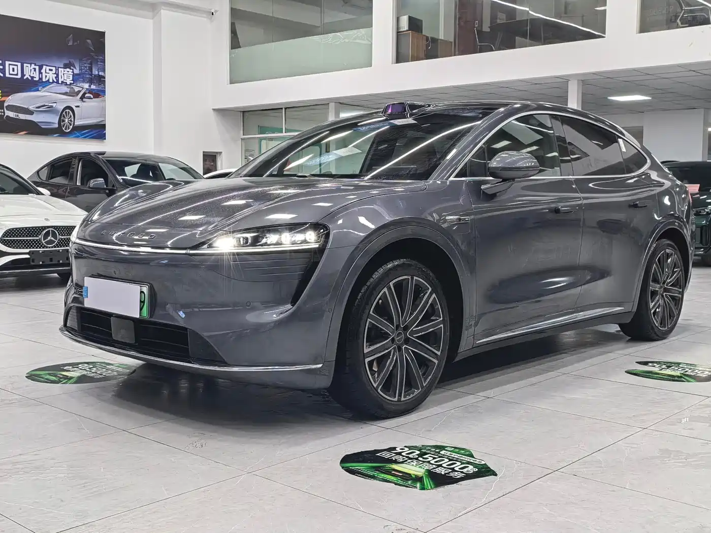 Zhijie Luxeed R7 2024 Pure Electric 802km Max