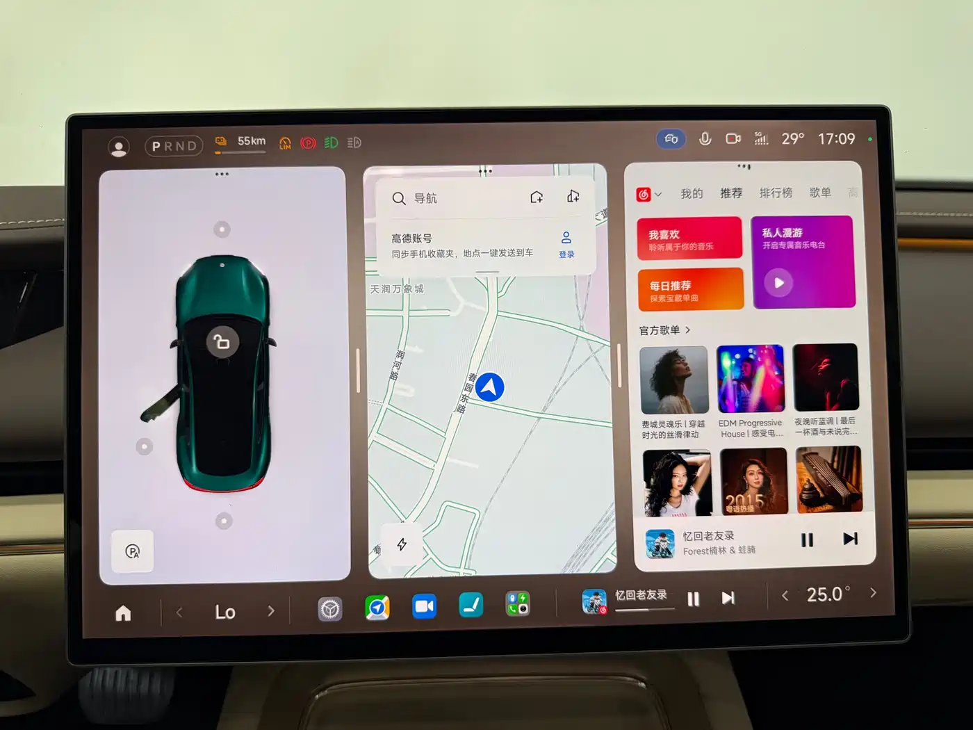 Xiaomi Auto Xiaomi SU7 2026 Rear-Wheel Drive Edition фото 35