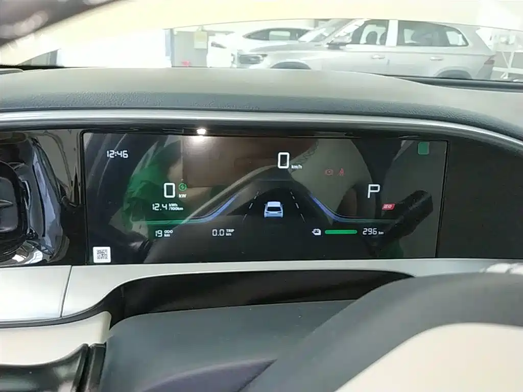 Geely Galaxy Starry Wish 2026 Edition 310km Youth Version фото 12