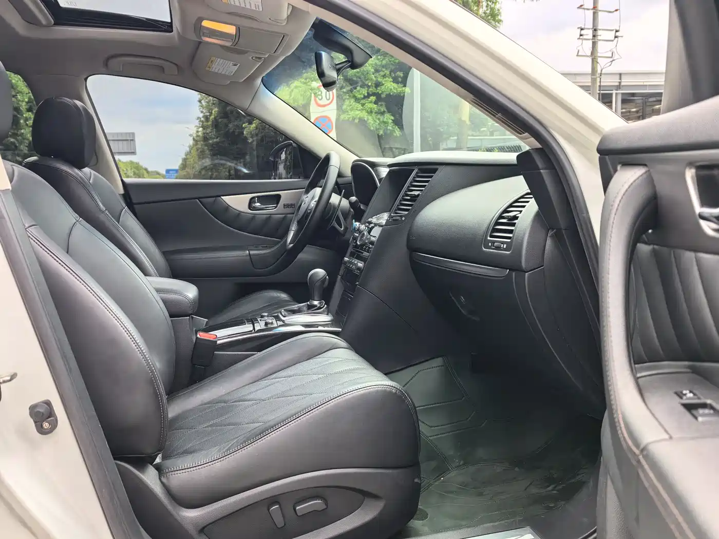 Infiniti QX70 2016 2013 3.7L Standard Edition
