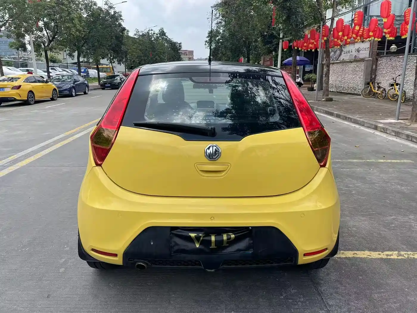 Фото 6 - MG 3