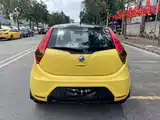 Фото 6 - MG 3