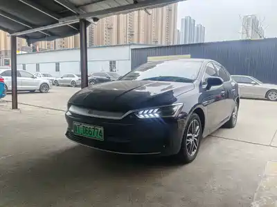 BYD Qin PLUS