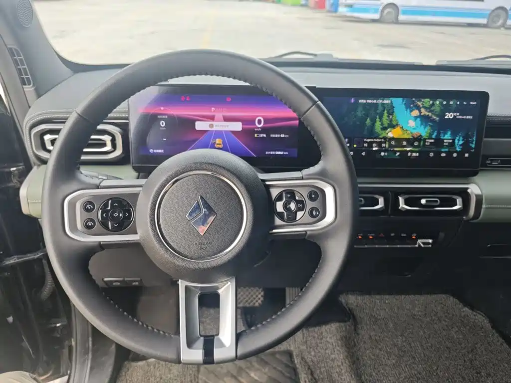 Baojun Yueye 2023 2023 Flagship Edition