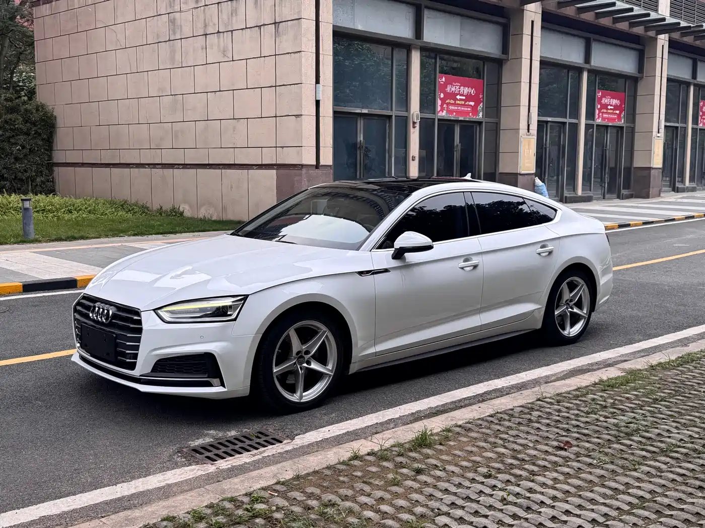 Audi A5 (Import) 2017 Sportback 40 TFSI Fashion