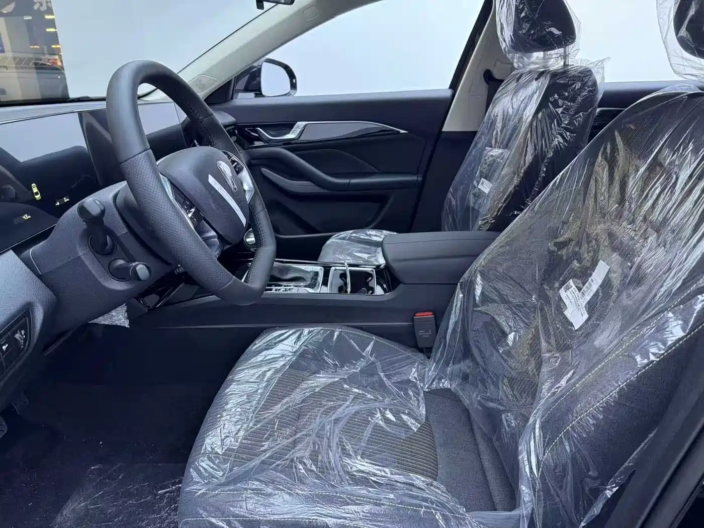 Besturn B70 2026 2026 Longyao Edition 1.5T Enjoy Custom