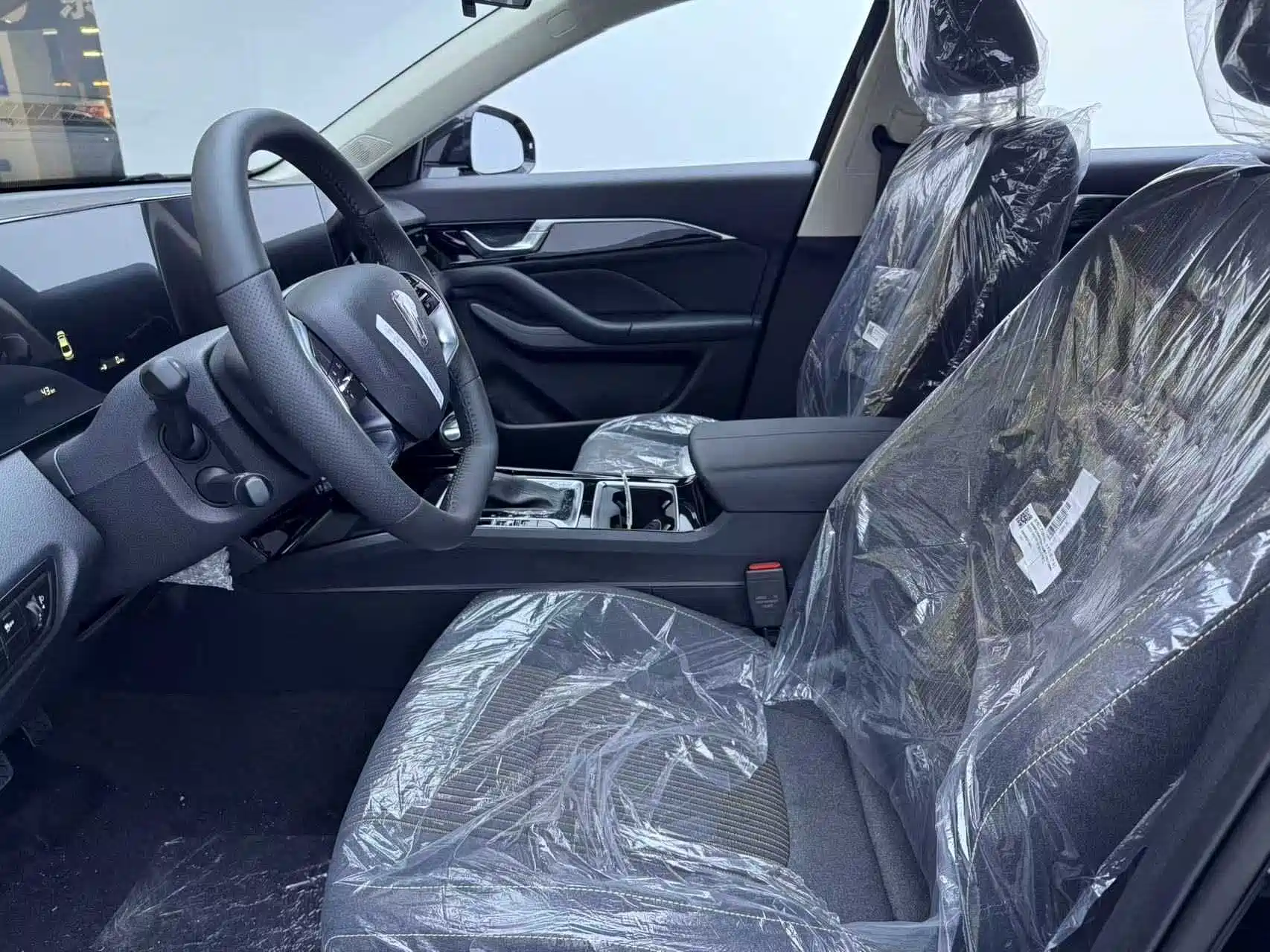Photo 6 - Besturn B70