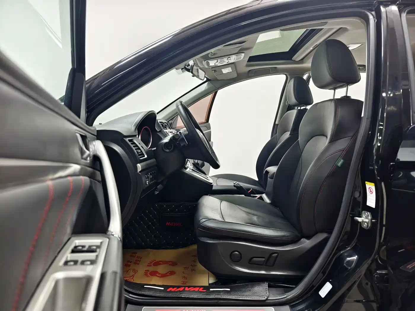 Photo 11 - Haval H6