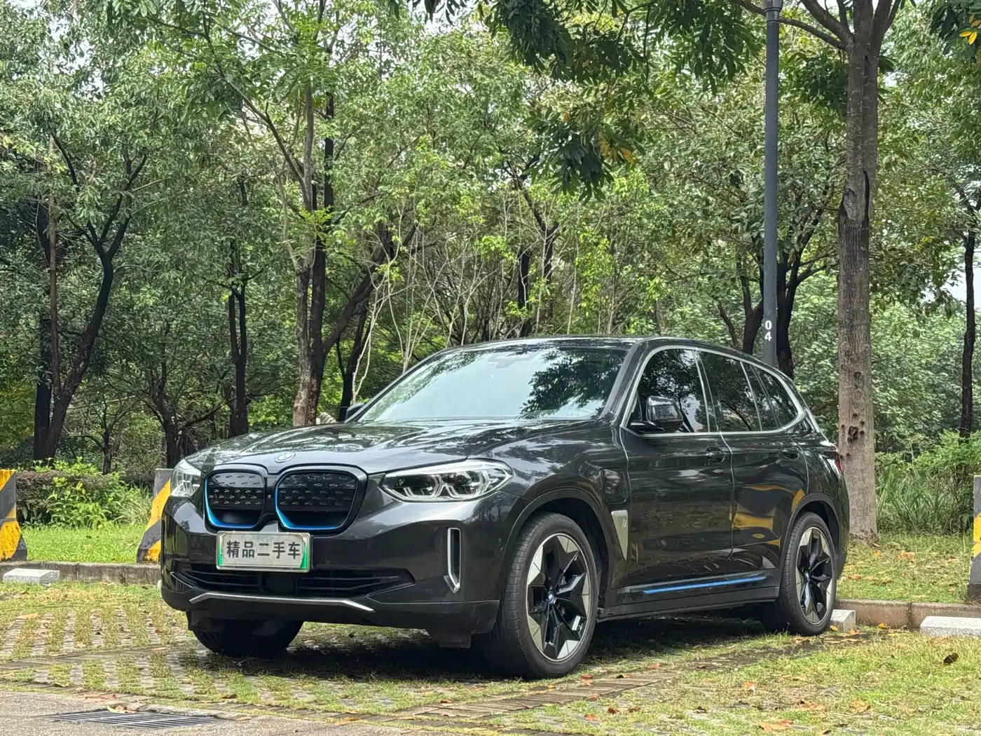 BMW iX3 2021