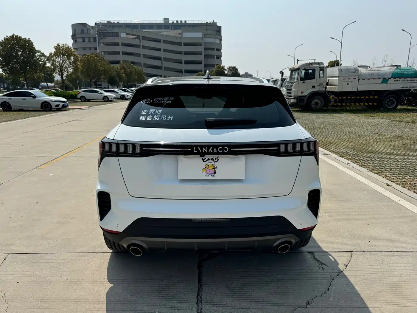 Lynk & Co 06 2023 Remix 1.5T Power Halo фото 13