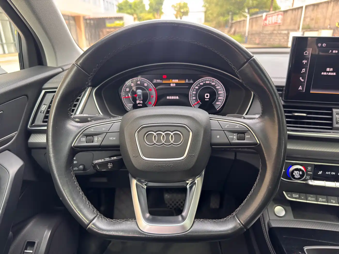 Audi Q5L 2022 40T Luxury Dynamic фото 9