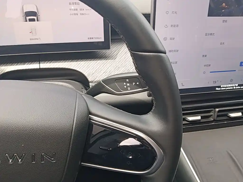 Chery Fengyun Fengyun T9 2025 2025 120 Long Range Honor 7-seater LFP