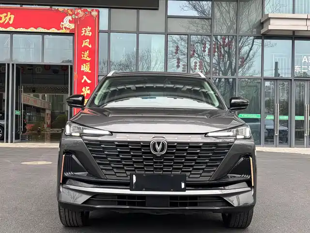 CHANGAN CS55PLUS