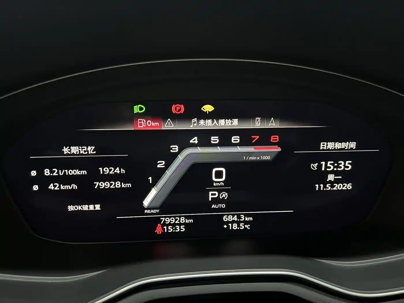 Audi A4L 2023 45 TFSI quattro Premium Sport фото 7