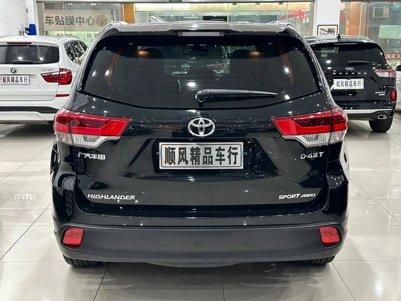 Toyota Highlander 2018 2.0T 4WD Premium 7-seater China VI фото 2
