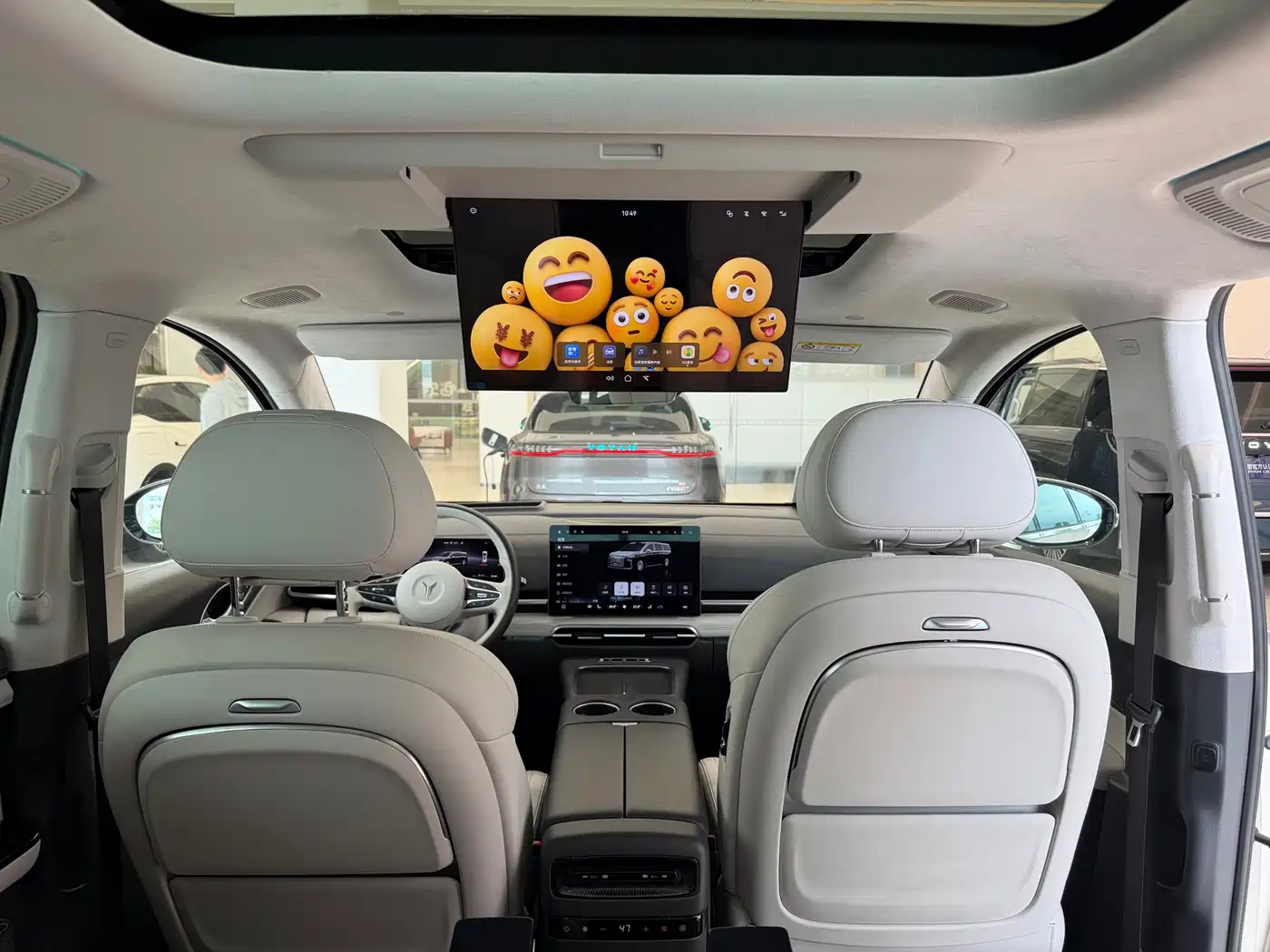 Voyah Auto Voyah Dreamer 2025 PHEV AWD Flagship Qian Kun Edition фото 8