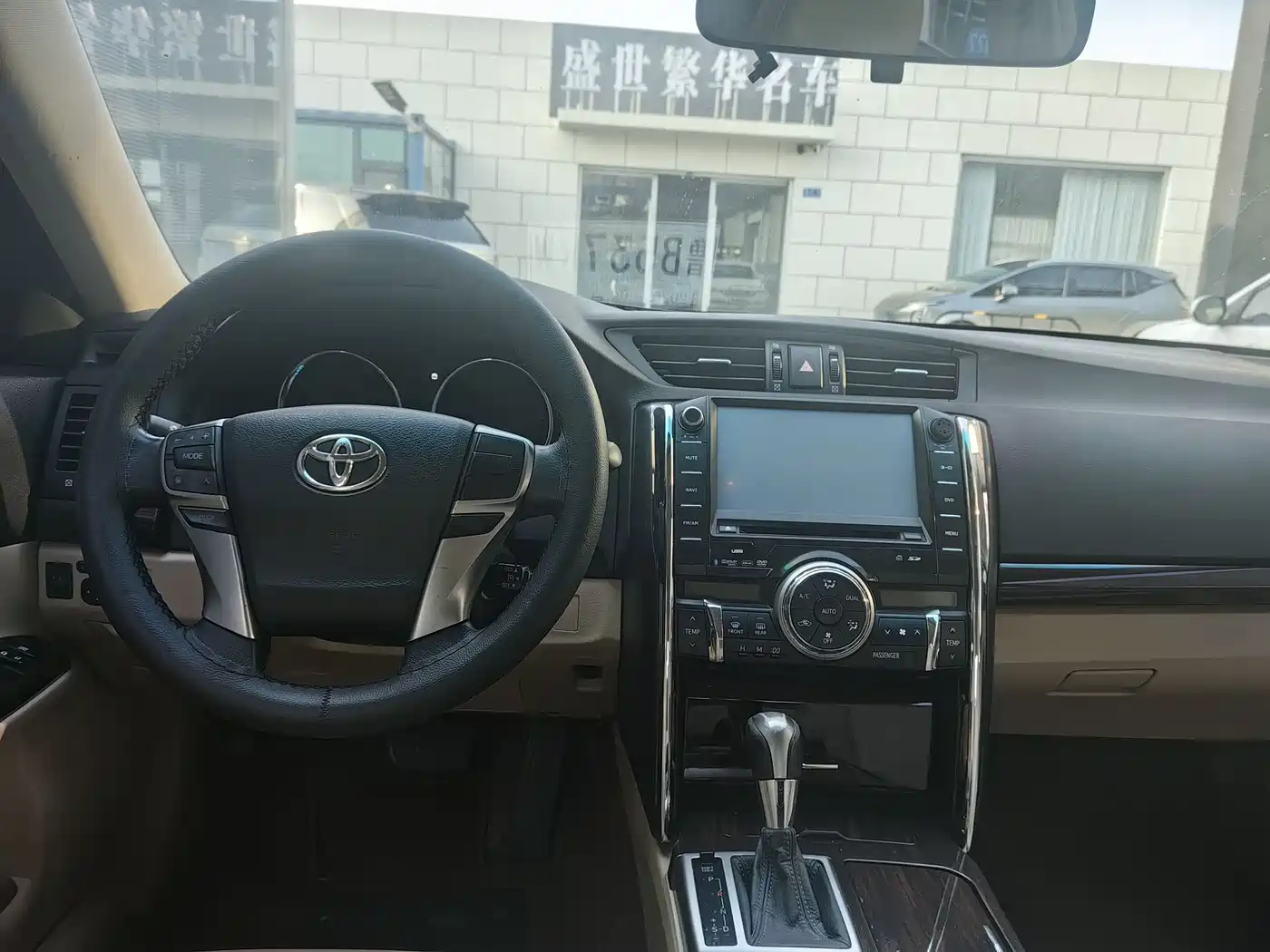Photo 8 - Toyota Reiz
