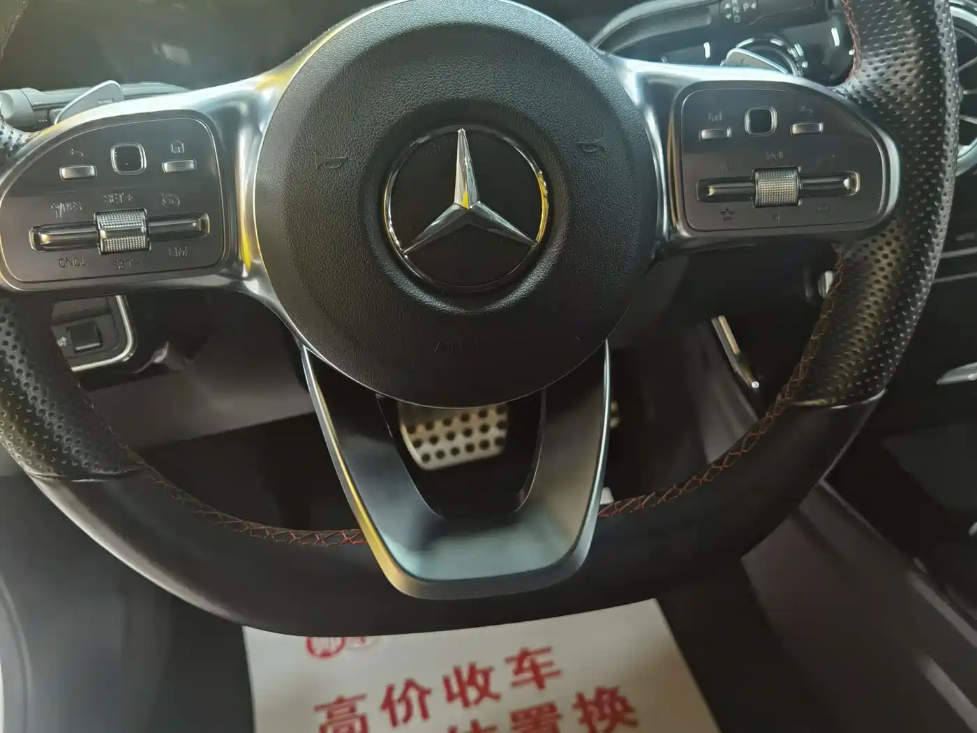 Mercedes-Benz CLA (Import) 2022 CLA 200 Shooting Brake фото 11
