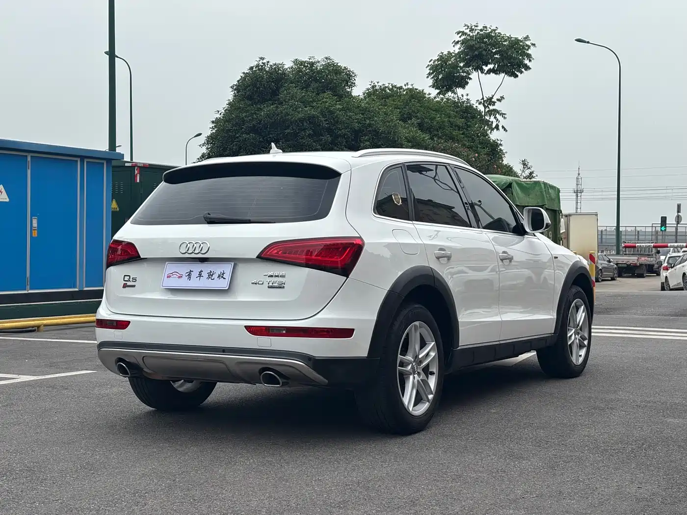 AUDI Q5