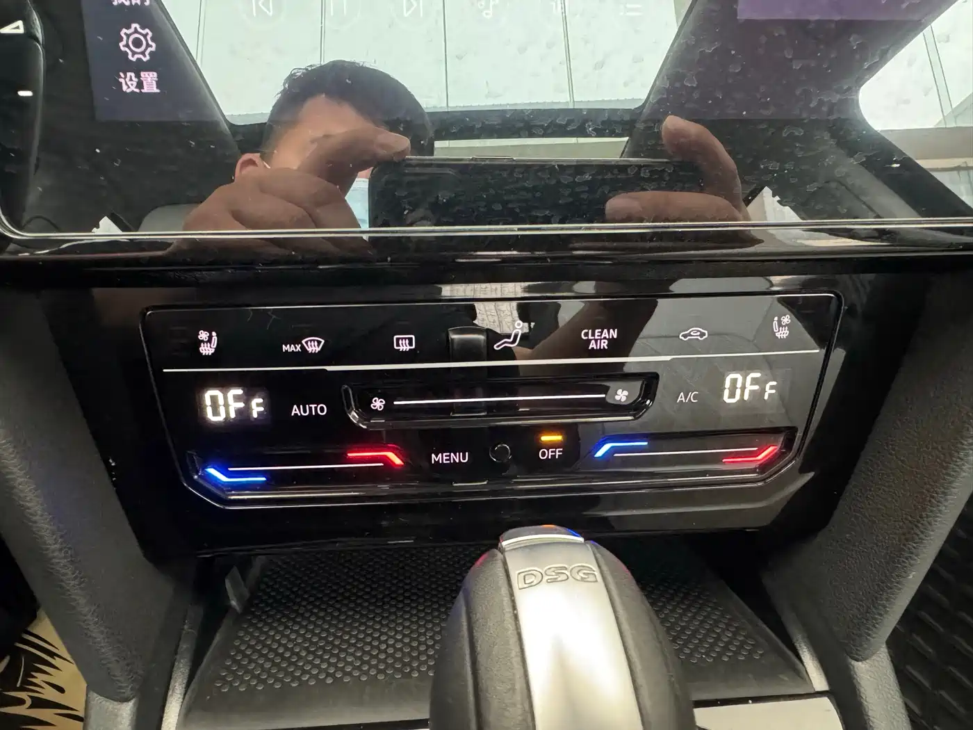 Volkswagen Magotan 2023 Model 2 Million Commemorative Edition 330TSI DSG Luxury фото 13
