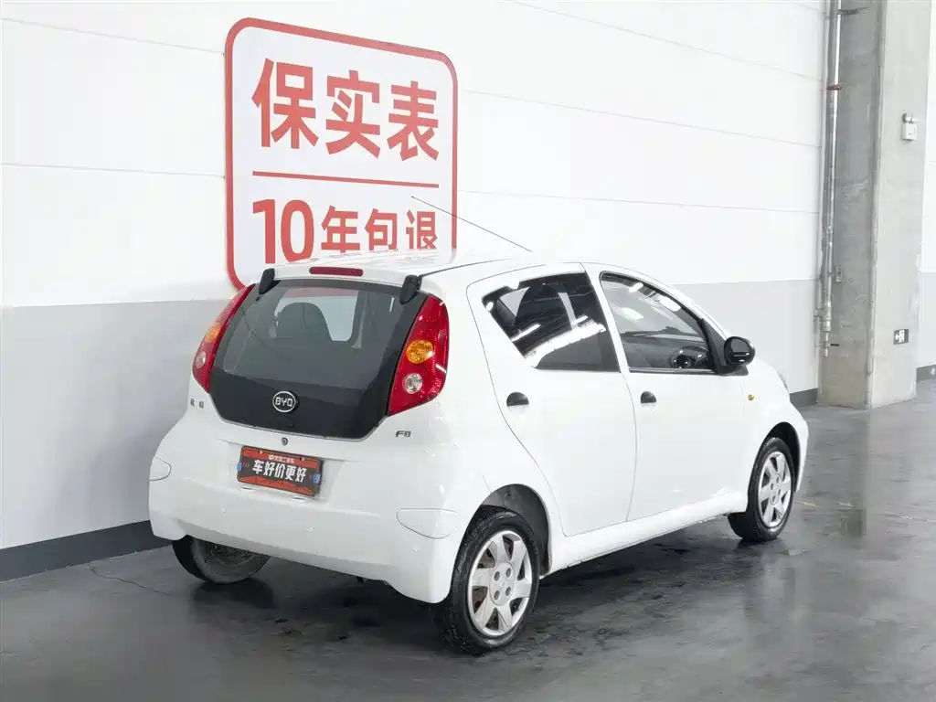 BYD F0 2012 1.0L Xuan Cool фото 2