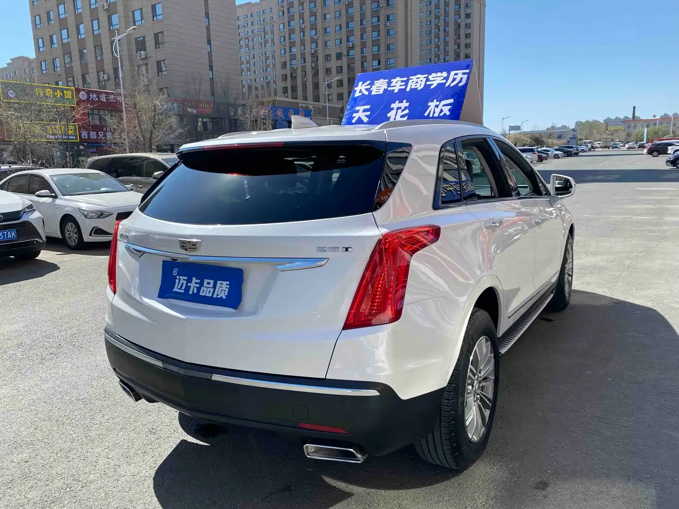 Cadillac XT5 2018 25T Luxury фото 6