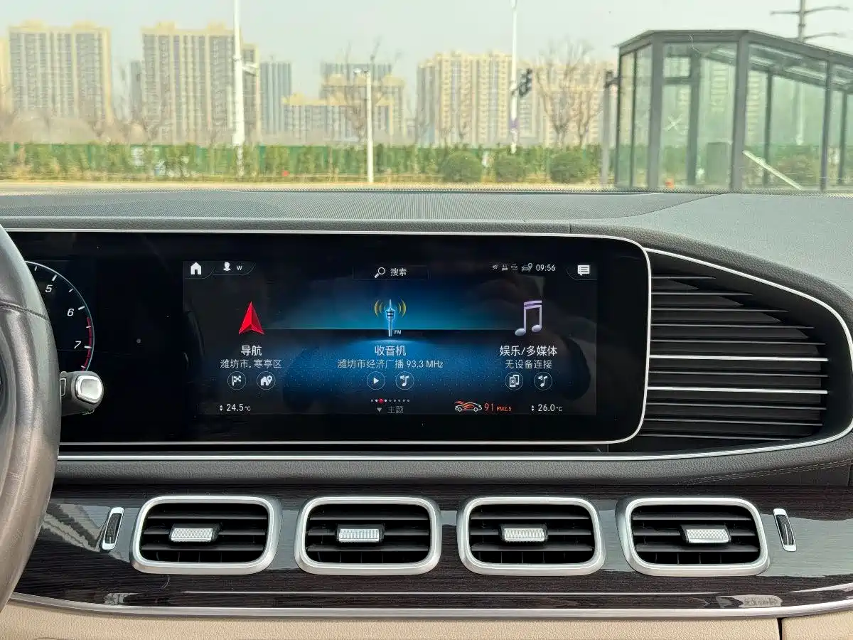 Mercedes-Benz GLE 2020 Facelift GLE 350 4MATIC Fashion фото 18