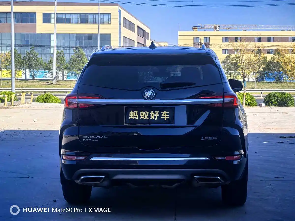 Buick Enclave 2020 28T 4WD Flagship Model фото 6