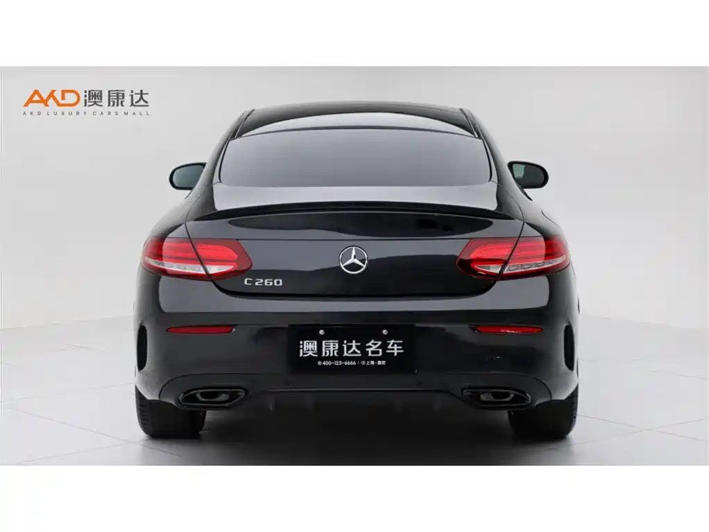 Mercedes-Benz C-Class (Import) 2023 2023 Model C 260 Coupe