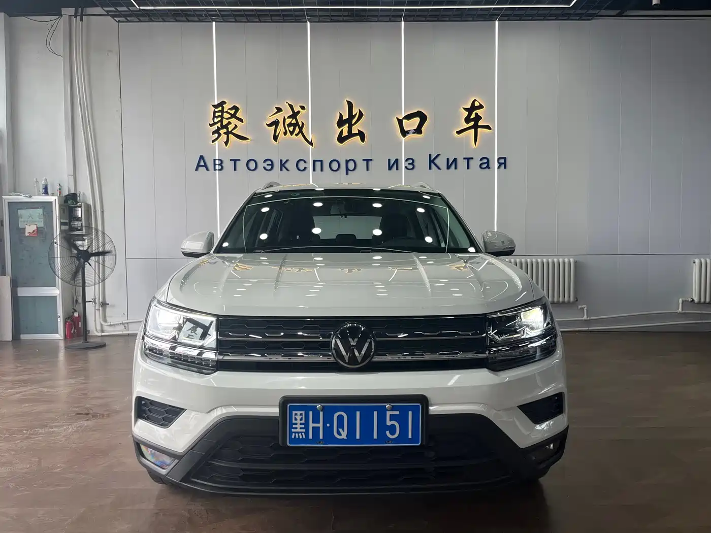 Volkswagen Tharu, миниатюра 2