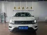 Фото 2 - Volkswagen Tharu