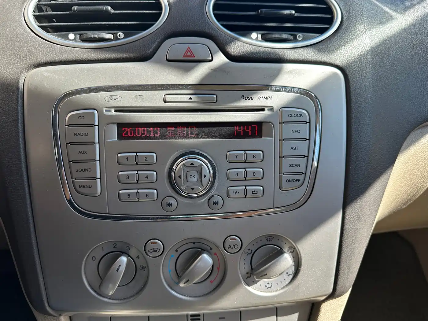 Ford Focus 2012 2012 Hatchback Classic 1.8L Auto Base