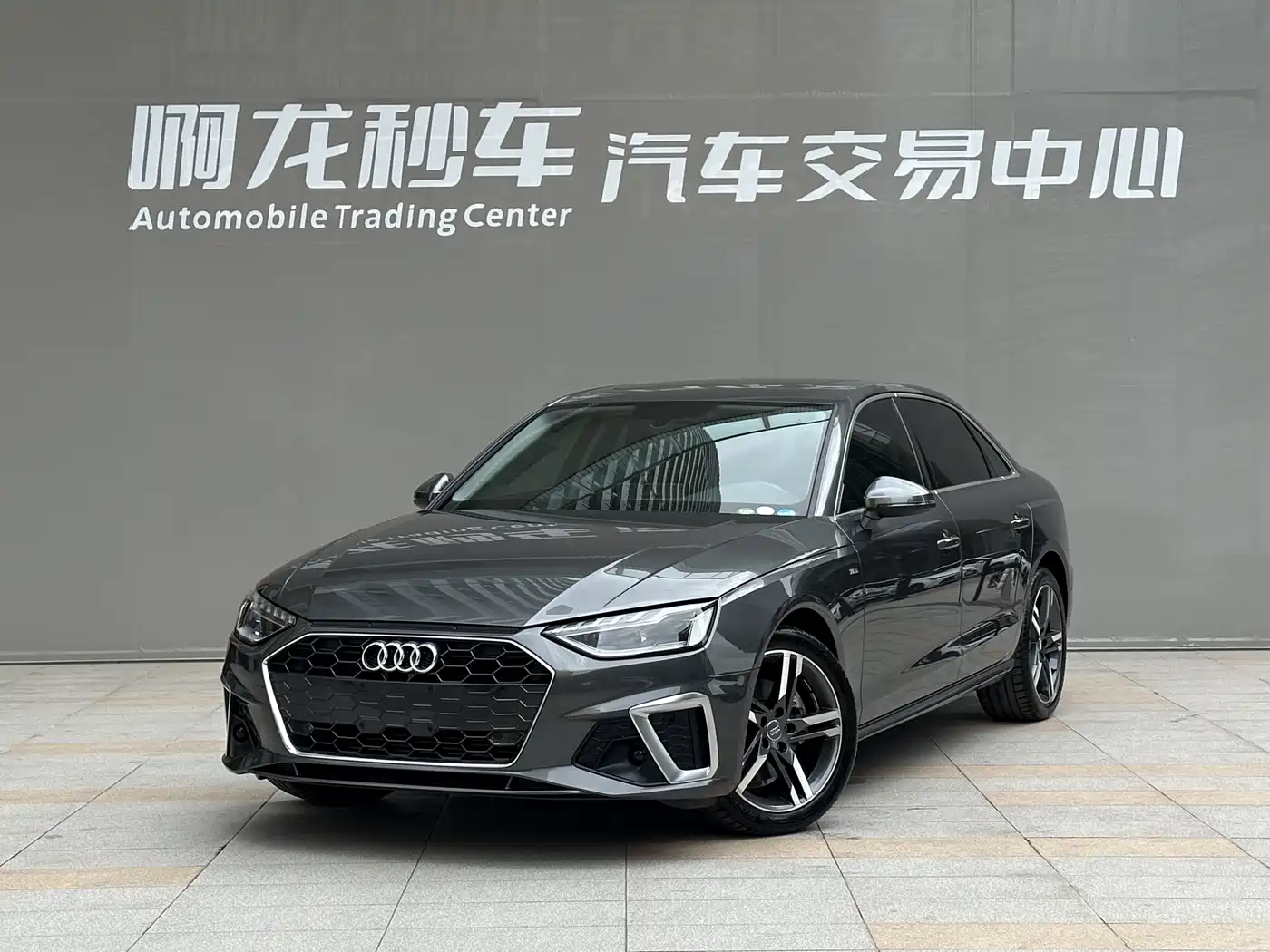 Audi A4L 2020 40 TFSI Luxury Dynamic