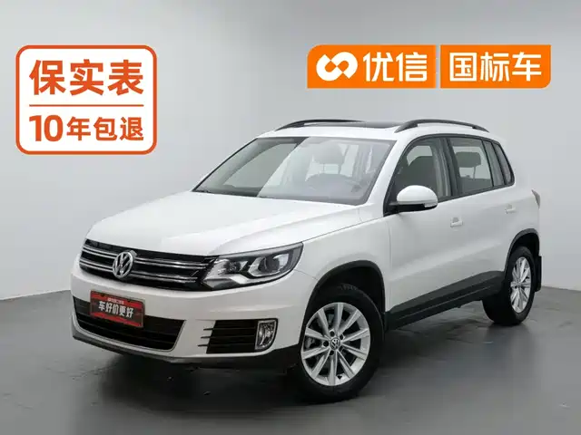Volkswagen Tiguan 2017 300TSI Automatic 2WD Silk Road Comfort Edition — фото 1