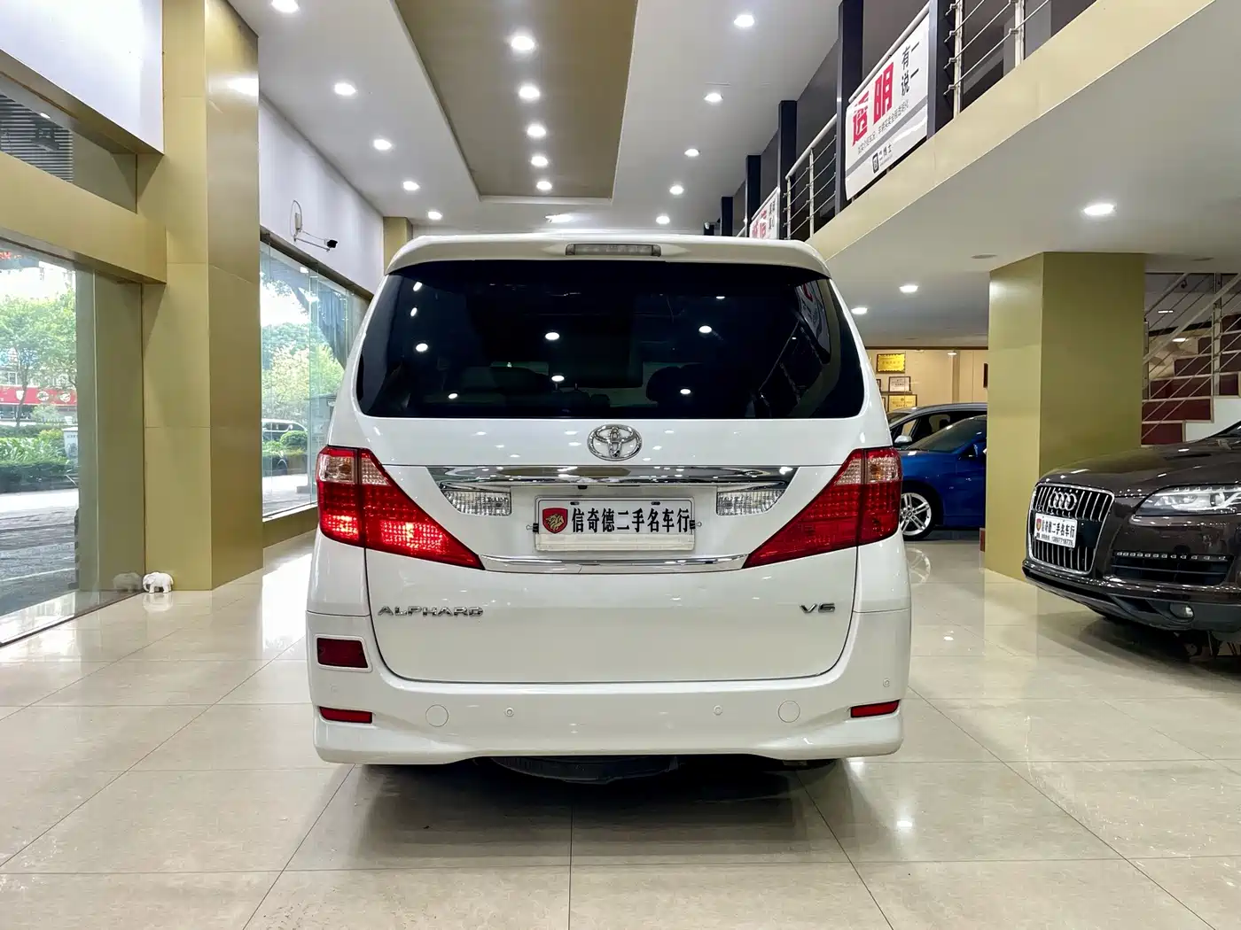 Toyota Alphard 2010 2011 3.5L Luxury Edition