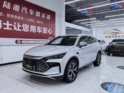 BYD Tang
