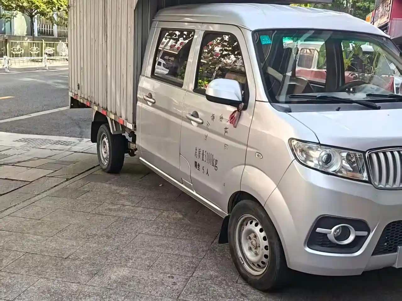 Jinbei T3 2020 2021 1.5L China VI Double Cab Premium SWC15M