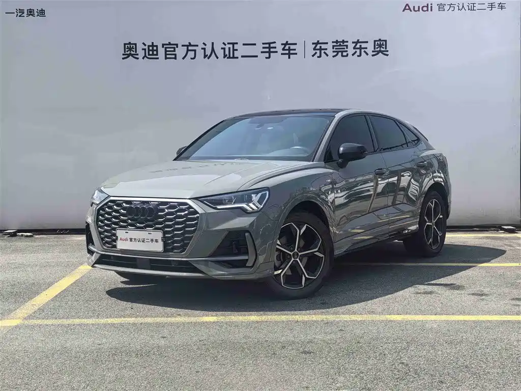 AUDI Q3 SPORTBACK 2024