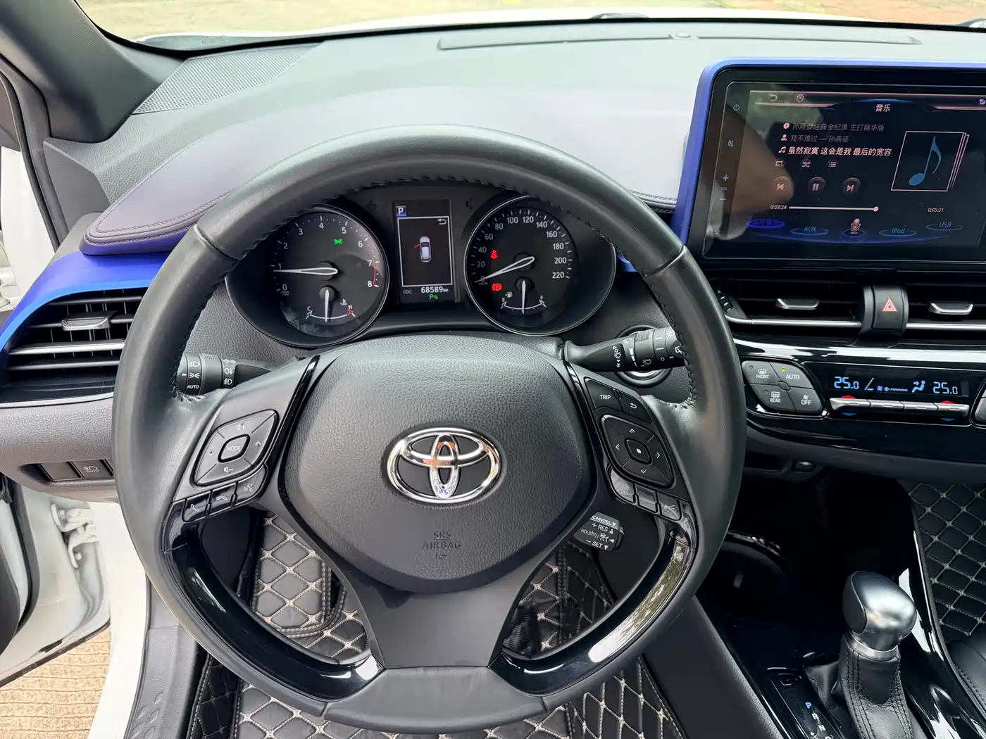 Toyota C-HR 2020 Model 2.0L Luxury фото 9