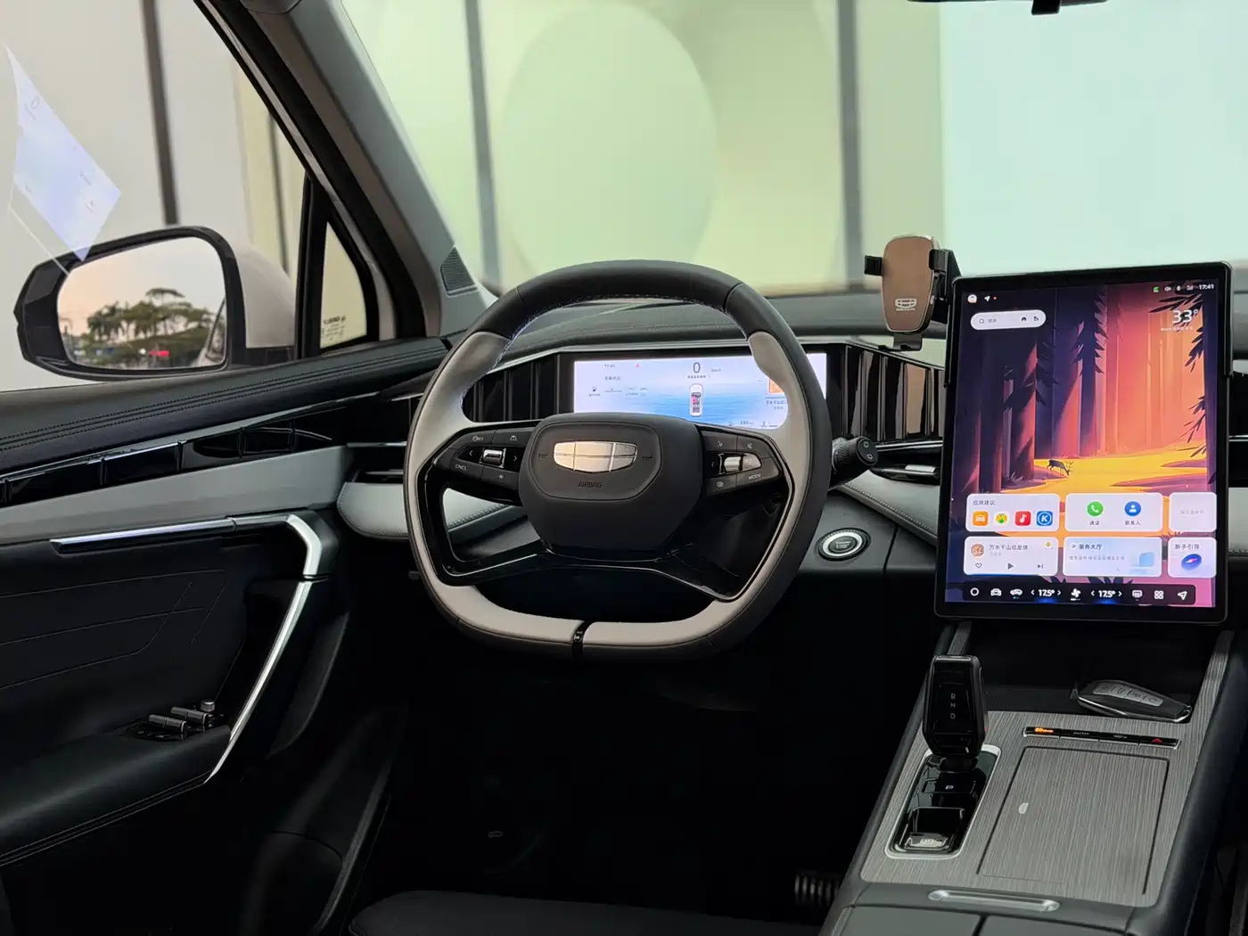 Photo 15 - Geely Atlas L