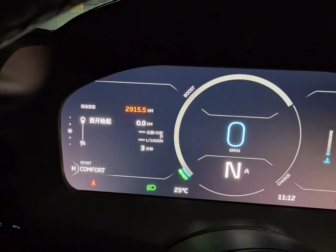 McLaren Artura 2026 2023 3.0T Hybrid Standard