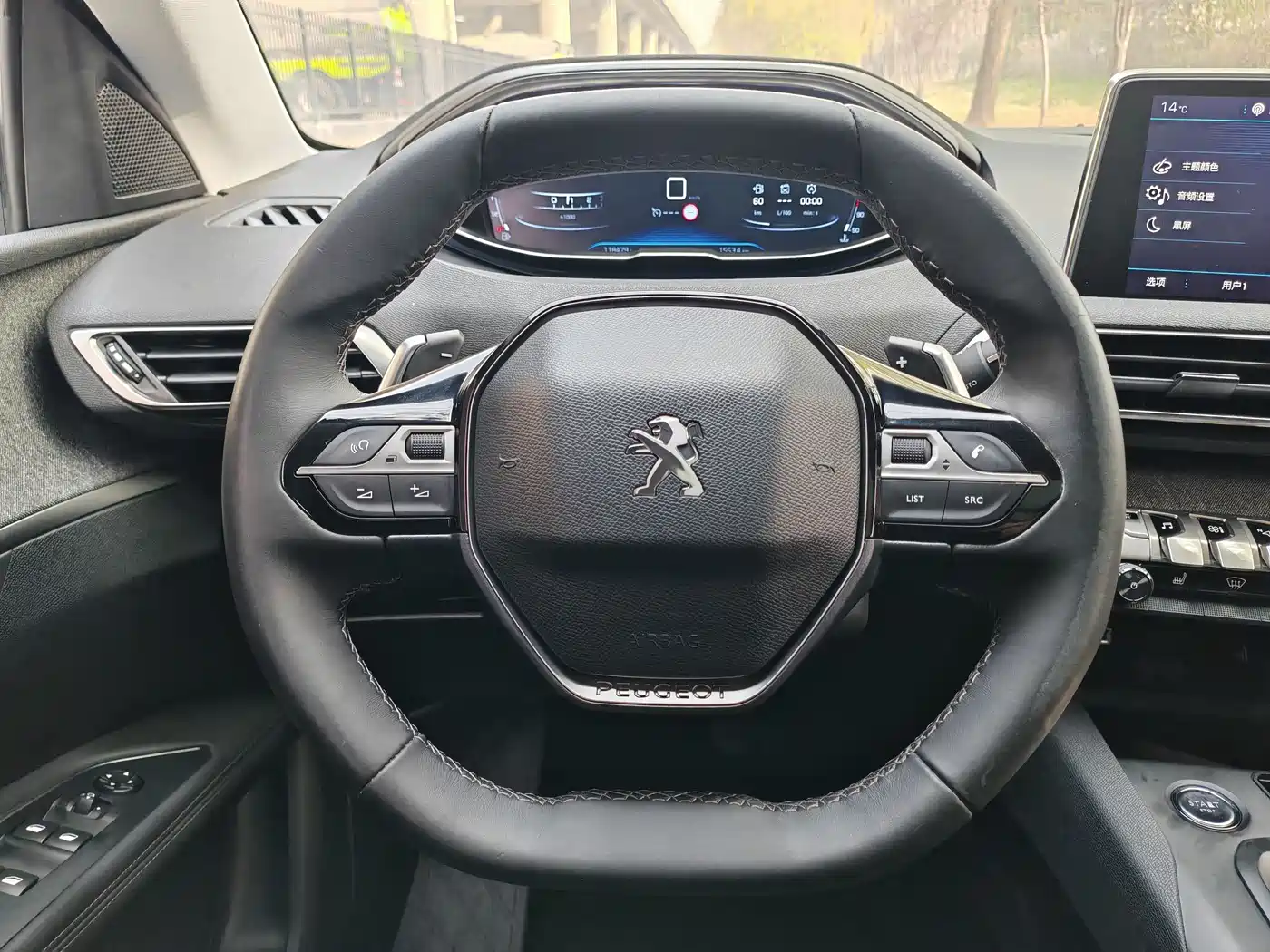 Peugeot 4008 2018 350THP Luxury фото 10