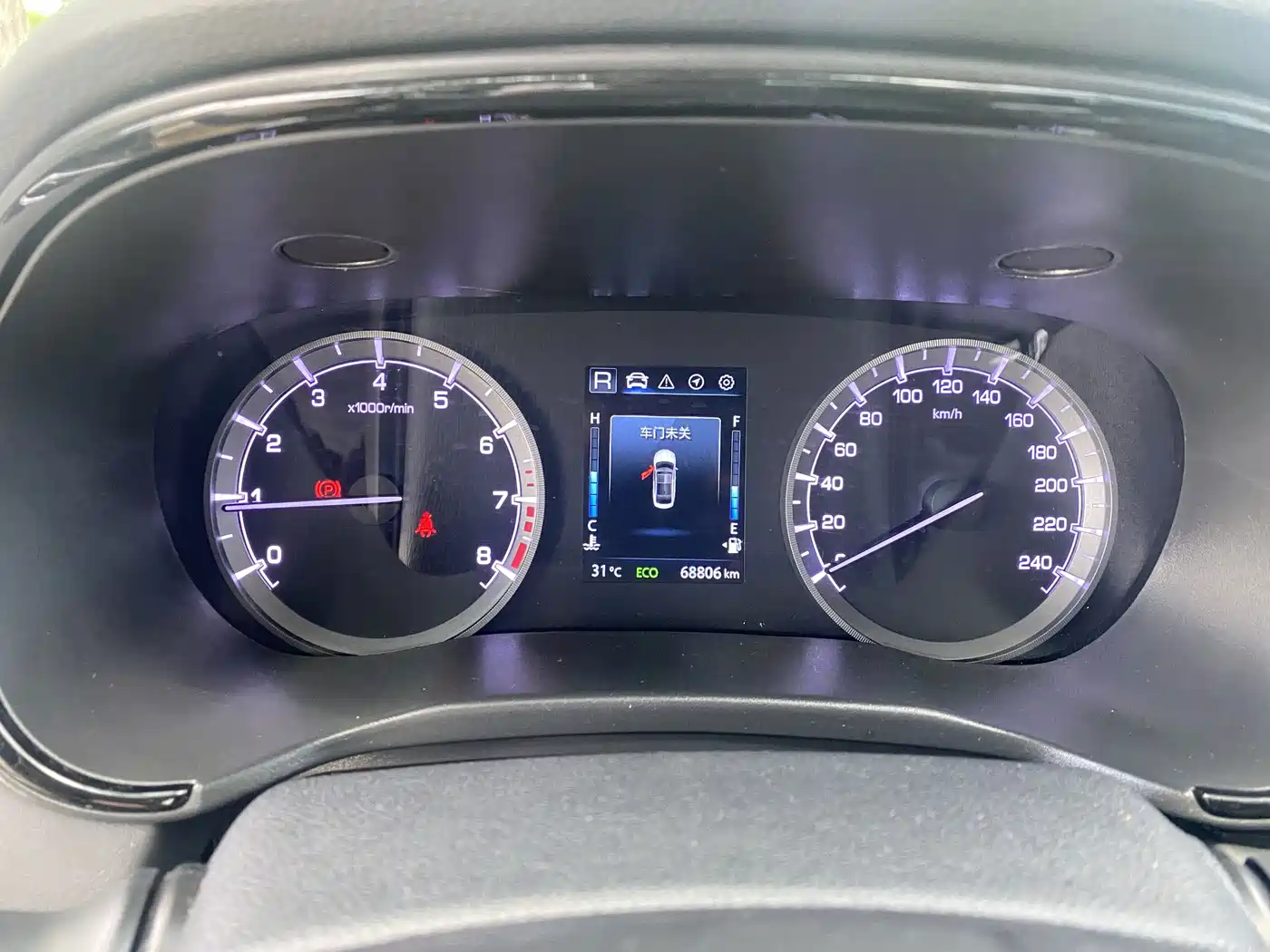 Changan Ruicheng CC 2021 2022 Blue Whale Edition 1.5T DCT Premium