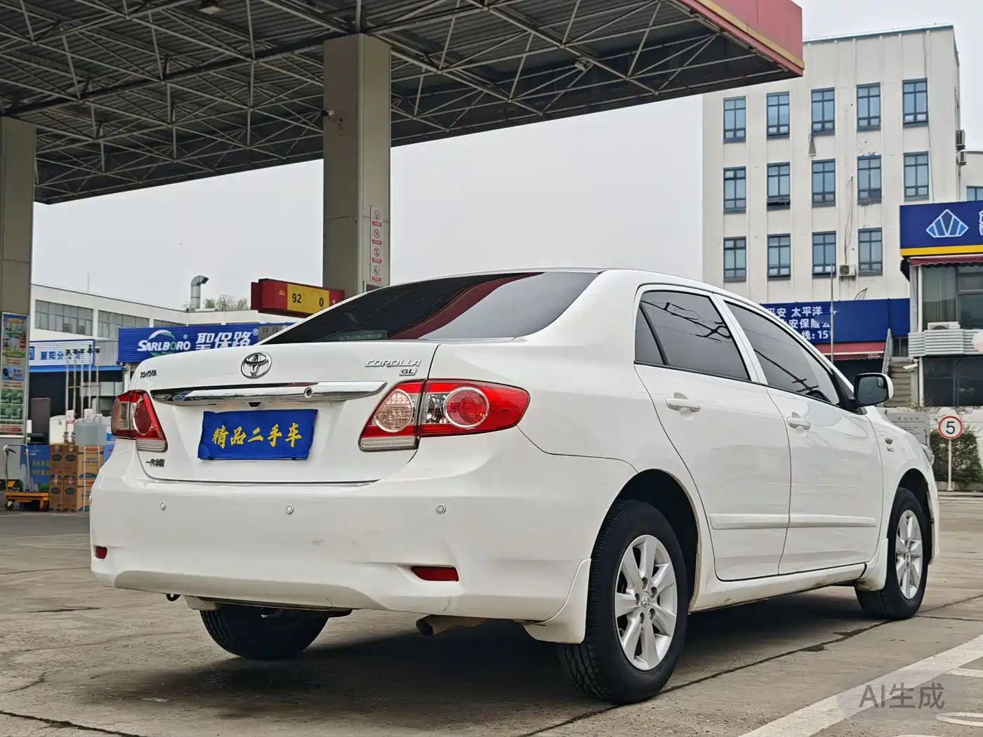 Toyota Corolla 2013 Special Edition 1.6L Auto Ultimate Cool GL фото 4