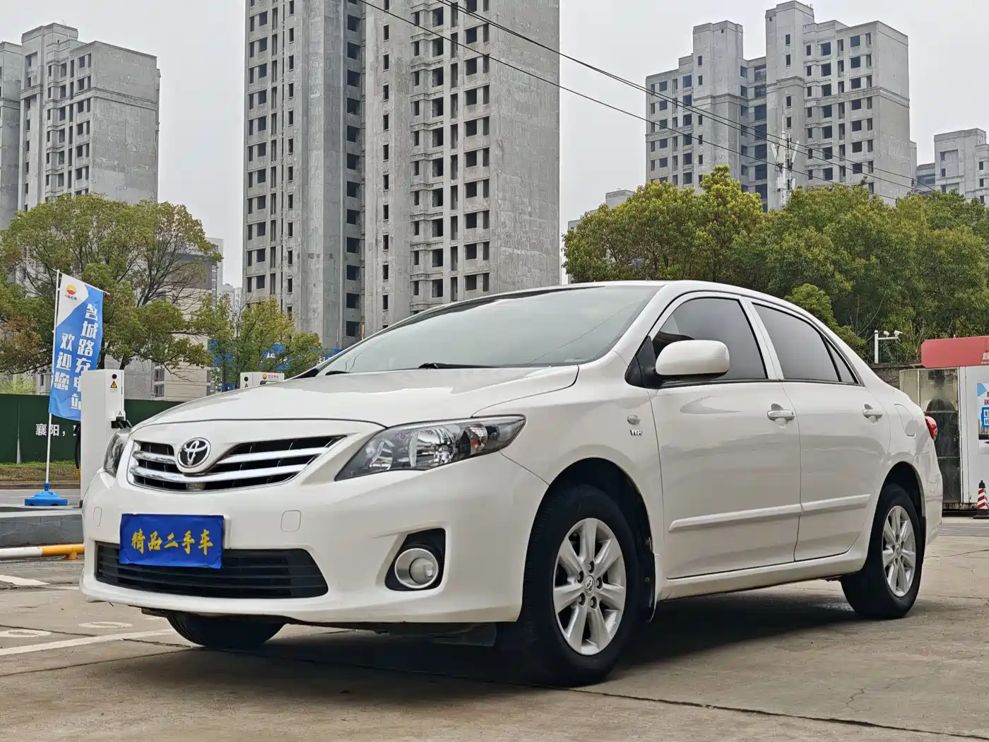 Toyota Corolla 2013 Special Edition 1.6L Auto Ultimate Cool GL