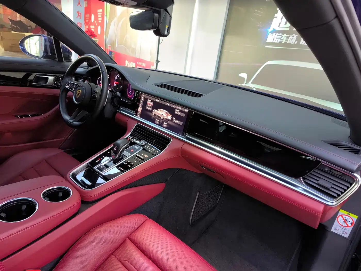 Porsche Panamera 2021 Panamera 4 Executive Long Wheelbase 2.9T фото 19
