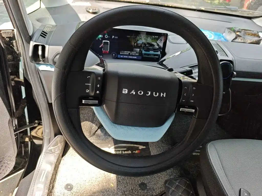 Baojun E300 2020 2020 Interstellar Future Edition
