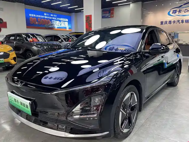 WULING WULING STARLIGHT